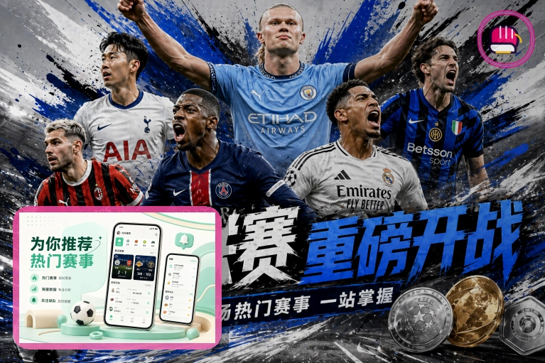 平台优化成果